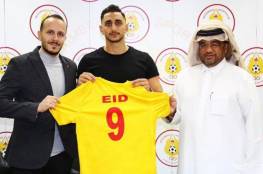 لاعب "الوطني" ينضم للدوري القطري