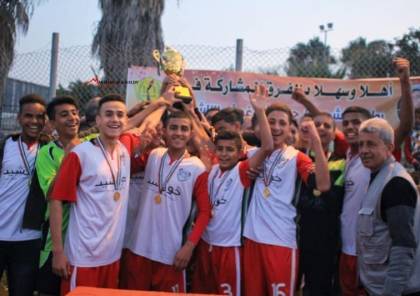 غزة الرياضي بطلا لبطولة الشهيد "حسن أبو غوش"