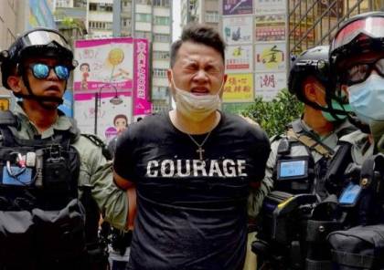 "الصّين اخترقت هواتف محتجّي هونغ كونغ بتنقيّة إسرائيليّة"
