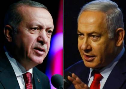 للمرة الاولى.. الاستخبارات العسكرية الإسرائيلية تضيف تركيا إلى قائمة التهديدات على إسرائيل