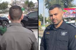 صحيفة عبرية تكشف عن مفاجأة في هوية مسؤول الشرطة بعملية كفر قاسم