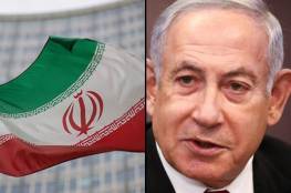 أول رد من نتنياهو على استبعاد مفتشي الوكالة الدولية للطاقة الذرية في إيران