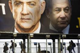 فوز المعارضة الإسرائيلية في الانتخابات رهن بتصويت كثيف