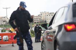 اغلاق مجمع المحاكم الشرعية في نابلس بسبب "الكورونا"