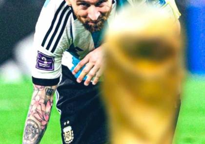  الأرجنتين تتوج ببطولة كأس العالم 2022