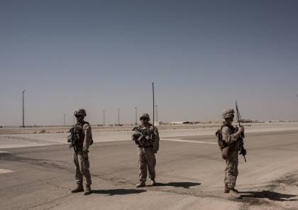مقتل جنديين أمريكيين بتحطم مروحية في أفغانستان