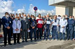 موظفو مستشفى النجاح يطالبون الحكومة بتسديد مستحقات المستشفى