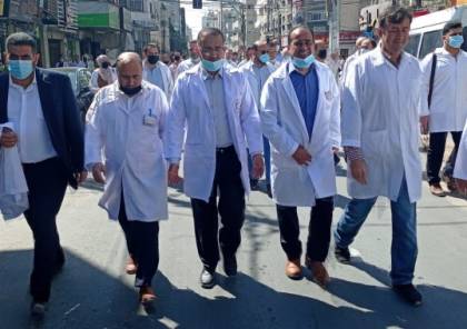 وقفة وفاء للشهداء الأطباء بغزة