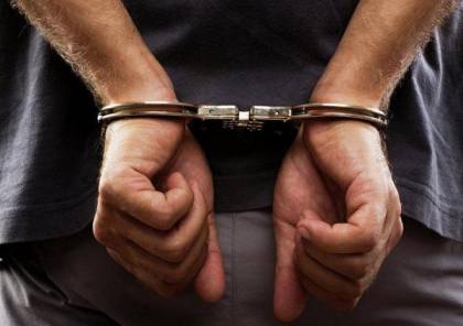 الشرطة تقبض على تاجر مخدرات صادر بحقه حكم 15عاما في رام الله