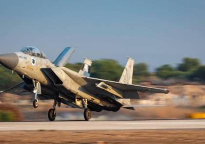 سلاح الجو الإسرائيلي ينهي تدريبا يحاكي حربا مع "حزب الله"