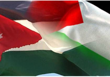 مذكرة تعاون بين فلسطين والأردن في مجال الاقتصاد الرقمي والبريد وتكنولوجيا المعلومات
