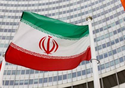 فايننشال تايمز: إيران تلعب لعبة خطيرة في المحادثات النووية.. والمرونة الأمريكية ضرورية