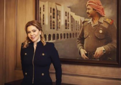 شاهد الفيديو : رغد صدام حسين مع عائلتها في منزلها... 