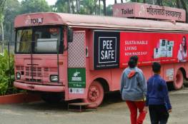 الهند تحوّل الحافلات القديمة إلى مراحيض للنساء