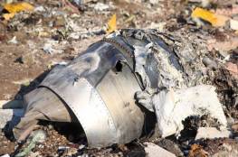 إيران تعلن غدا سبب سقوط الطائرة الأوكرانية