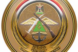 رابط التقديم على الكلية البحرية العراقية 2020 تحميل استمارة التسجيل للتطوع
