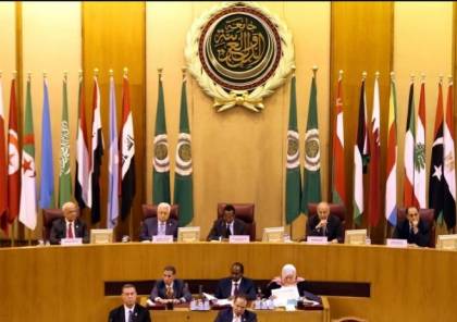  انطلاق أعمال اجتماع الجامعة العربية