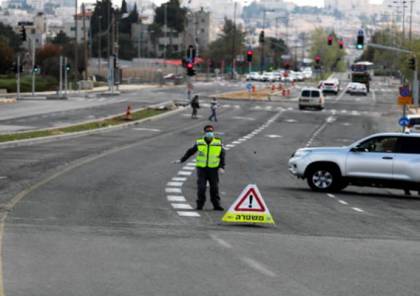 إسرائيل تدرس إمكانية تمديد الإغلاق بسبب استمرار تفشي كورونا