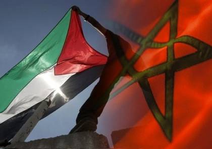 الرابطة المغربية للشباب والطلبة تتضامن مع القضية الفلسطينية