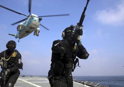 الحرس الثوري يعلن احتجاز سفينة شحن تابعة لإسرائيل