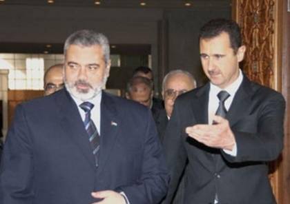 صحيفة : هكذا أعادت حماس علاقتها مع سوريا بعد سنوات من القطيعة
