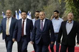المشتركة تقدم توصية للرئيس الاسرائيلي بتكليف غانتس بتشكيل حكومة