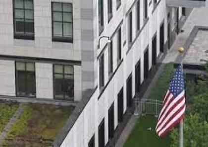 واشنطن تغلق سفارتها في كييف