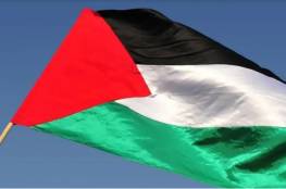 لجنة فلسطين تدعو اسرائيل لاحترام الحق في حرية تكوين الجمعيات والتراجع عن قرارها الأخير