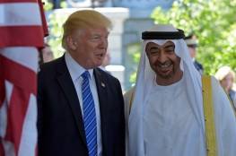 يديعوت تكشف عن بند سري في الاتفاق مع الإمارات