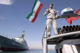 قلق أميركي وإسرائيلي من عزم إيران تشكيل تحالف بحري مع السعودية