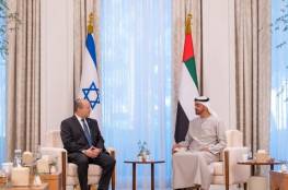 الإمارات تكشف عن اقترابها من اتفاق لـ”توطيد العلاقات الاستخبارية” مع إسرائيل