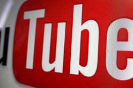 يوتيوب يشعل المنافسة مع "تيك توك" بالدخول إلى عالم التسوق بالمقاطع المصورة