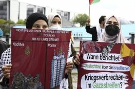 برلين: وقفة لإدانة "انحياز" الإعلام الألماني لإسرائيل