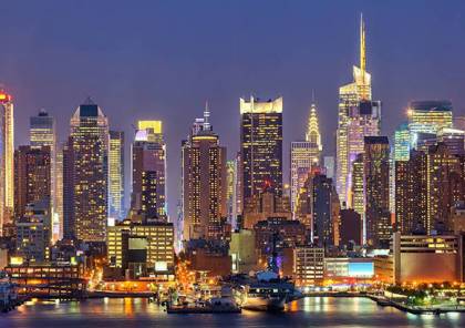 صورة لمدينة نيويورك تثير الجدل (شاهد)