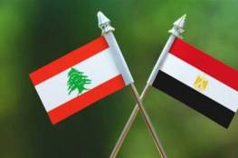 الخارجية المصرية: مصر تدعو كافة الأطراف اللبنانية إلى ضبط النفس