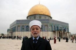 مفتي القدس: غدا السبت أول أيام شهر رمضان المبارك في فلسطين