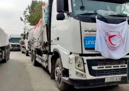 مصر ترسل 80 شاحنة مساعدات مخصصة لغزة إلى معبر ثان أعيد فتحه للتفتيش