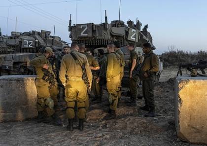 التماس "للعليا الإسرائيلية": "الحد من المعقولية" سيعرض أفراد الجيش للجنائية الدولية