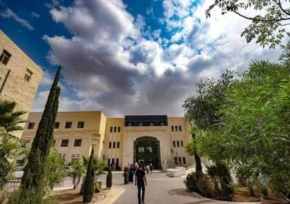 خريجو الكليات الطبية في جامعة القدس يحققون نسبة نجاح كاملة في امتحان المزاولة الإسرائيلي