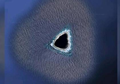 مستخدمو الإنترنت يعثرون على "جزيرة غامضة" وسط المحيط في خرائط "غوغل" تثير ضجة واسعة