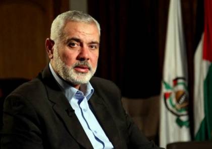 يديعوت تزعم: هنية طلب من قيادات حماس عدم الإدلاء بأي تصريحات بشأن مصر