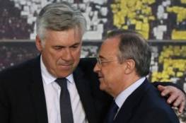 تفاصيل الاجتماع الجديد بين أنشيلوتي و بيريز في ريال مدريد