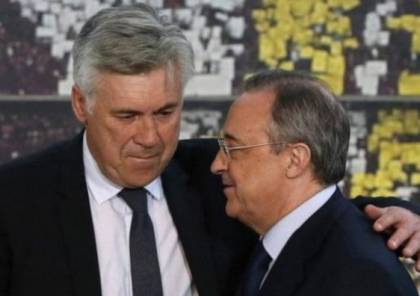 تفاصيل الاجتماع الجديد بين أنشيلوتي و بيريز في ريال مدريد