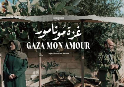 الفلسطيني سليم ضو يفوز بجائزة أفضل ممثل في مهرجان "مالمو" للسينما العربية