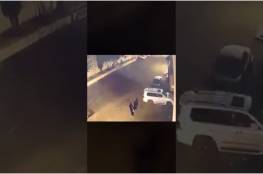 فيديو ريماس مفقودة خميس مشيط يتصدر تويتر السعودية
