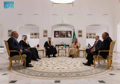 السعودية: اجتماع تشاوري عربي يطالب بوقف الحرب على غزة ودعم الاونروا 