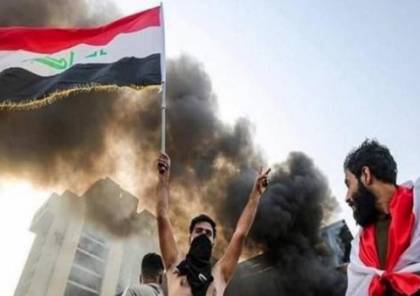 العفو الدولية: مقتل ما لا يقل عن 264 محتجا في "حمام الدم" بالعراق