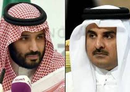 "فايننشال تايمز": السعودية تريد إنهاء النزاع مع قطر كـ"هدية لبايدن"