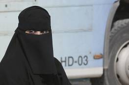 فيديو.. سعودية تحرق زوجها بـ"الزيت المغلي" بعد أن خدعها