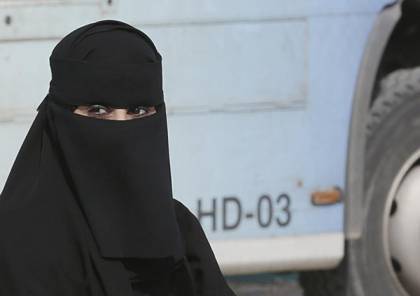 فيديو.. سعودية تحرق زوجها بـ"الزيت المغلي" بعد أن خدعها